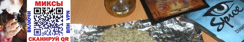МЕГА ССЫЛКА  Ступино  Бутират оксана 