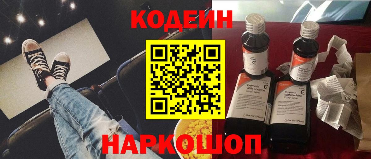 Купить наркотики  Ступино  Вход с VPN  Cocaine  Меф   МАРИХУАНА 