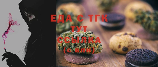 стаф Арсеньев