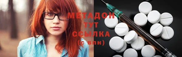 гидра Алексеевка