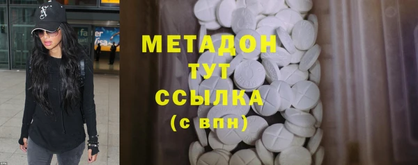 гидра Алексеевка