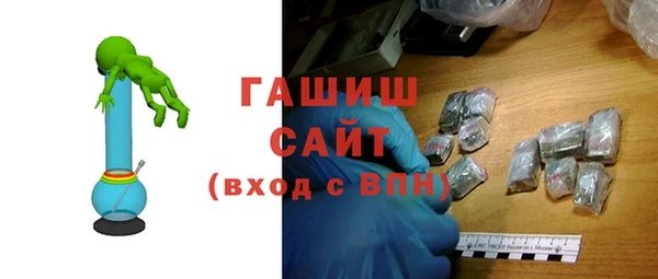 первитин Алексин