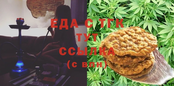 гидра Алексеевка