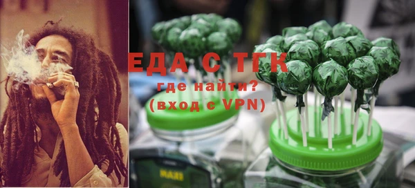 дживик Абаза