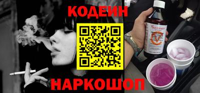 прущая мука Партизанск