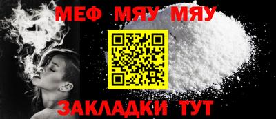 скорость mdpv Первоуральск