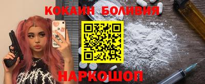 скорость mdpv Первоуральск