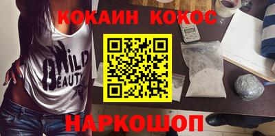 прущая мука Партизанск