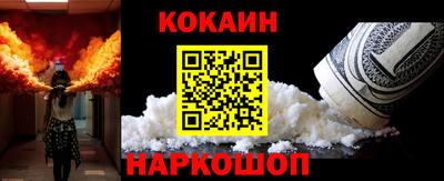 прущая мука Партизанск