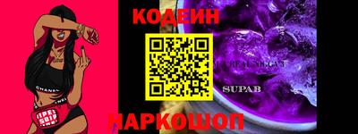 скорость mdpv Первоуральск