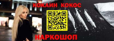 прущая мука Партизанск
