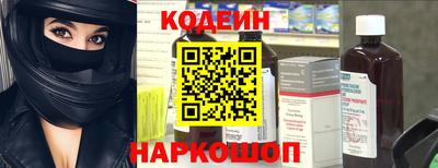 прущая мука Партизанск