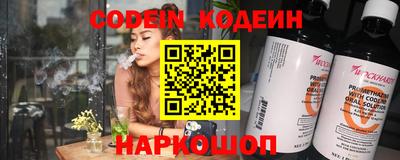 скорость mdpv Первоуральск