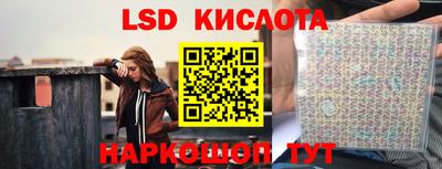 прущая мука Партизанск