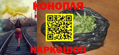 прущая мука Партизанск