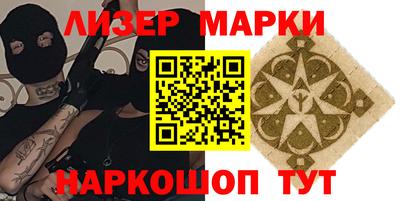 скорость mdpv Первоуральск