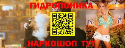 прущая мука Партизанск