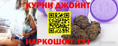 прущая мука Партизанск