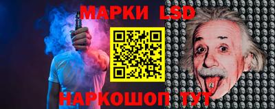 скорость mdpv Первоуральск
