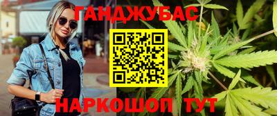 скорость mdpv Первоуральск