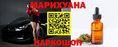 прущая мука Партизанск
