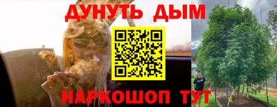 прущая мука Партизанск