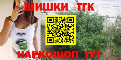 скорость mdpv Первоуральск