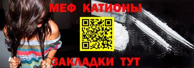 бутират Пенза