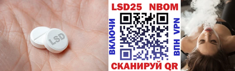 блэк спрут зеркало  Ступино  ЛСД экстази ecstasy 